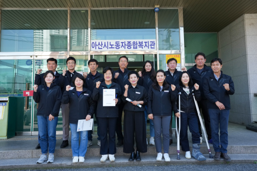 제248회 임시회 현장방문 1일차(노동자종합복지관) 